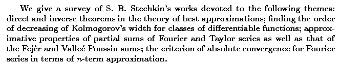 Gif image of the abstract