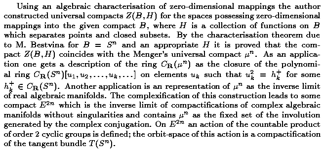 Gif image of the abstract