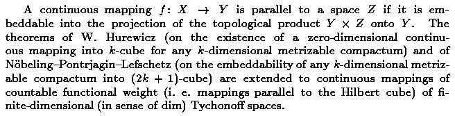 Gif image of the abstract