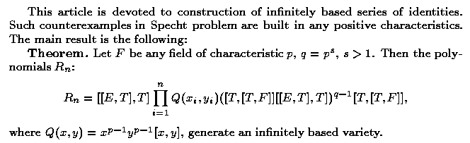 Gif image of the abstract