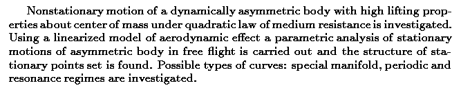 Gif image of the abstract