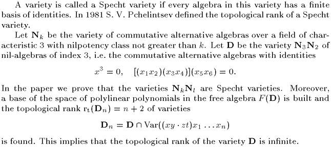 Gif image of the abstract