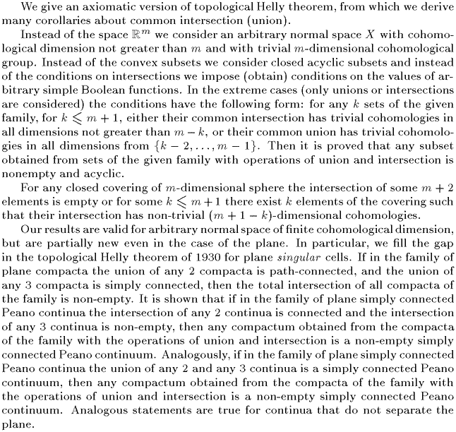 Gif image of the abstract