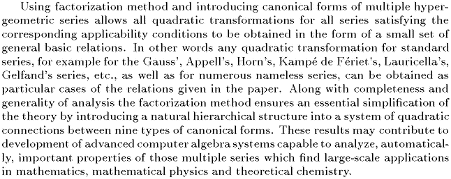 Gif image of the abstract