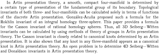 Gif image of the abstract