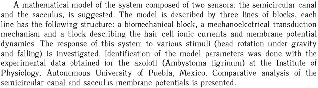 Gif image of the abstract