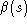 tex2html_wrap_inline2604