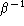 tex2html_wrap_inline2624