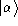 tex2html_wrap_inline2746