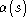 tex2html_wrap_inline2900