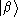 tex2html_wrap_inline2904