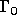 tex2html_wrap_inline4071