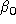 tex2html_wrap_inline3779