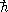 tex2html_wrap_inline4153