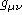 tex2html_wrap_inline4263