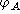 tex2html_wrap_inline4275