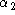 tex2html_wrap_inline4361