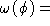 tex2html_wrap_inline4525