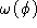 tex2html_wrap_inline4533