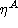 tex2html_wrap_inline3823