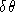 tex2html_wrap_inline4601