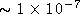tex2html_wrap_inline4747