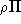 tex2html_wrap_inline4879