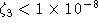 tex2html_wrap_inline4891