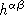 tex2html_wrap_inline5019