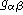 tex2html_wrap_inline5025