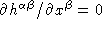 tex2html_wrap_inline5027