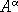 tex2html_wrap_inline5029