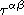 tex2html_wrap_inline5055
