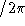tex2html_wrap_inline5065