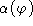 tex2html_wrap_inline5493