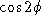 tex2html_wrap_inline5557