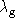 tex2html_wrap_inline5703