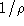 tex2html_wrap_inline5713