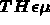 tex2html_wrap_inline3969