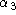 tex2html_wrap_inline3765