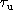 tex2html_wrap_inline9361