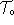 tex2html_wrap_inline9531