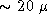 tex2html_wrap_inline9541