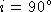tex2html_wrap_inline9579