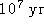 tex2html_wrap_inline9149