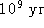 tex2html_wrap_inline9153