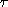 tex2html_wrap_inline9267
