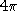 tex2html_wrap_inline9317