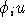 tex2html_wrap_inline1921
