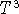 tex2html_wrap_inline1977
